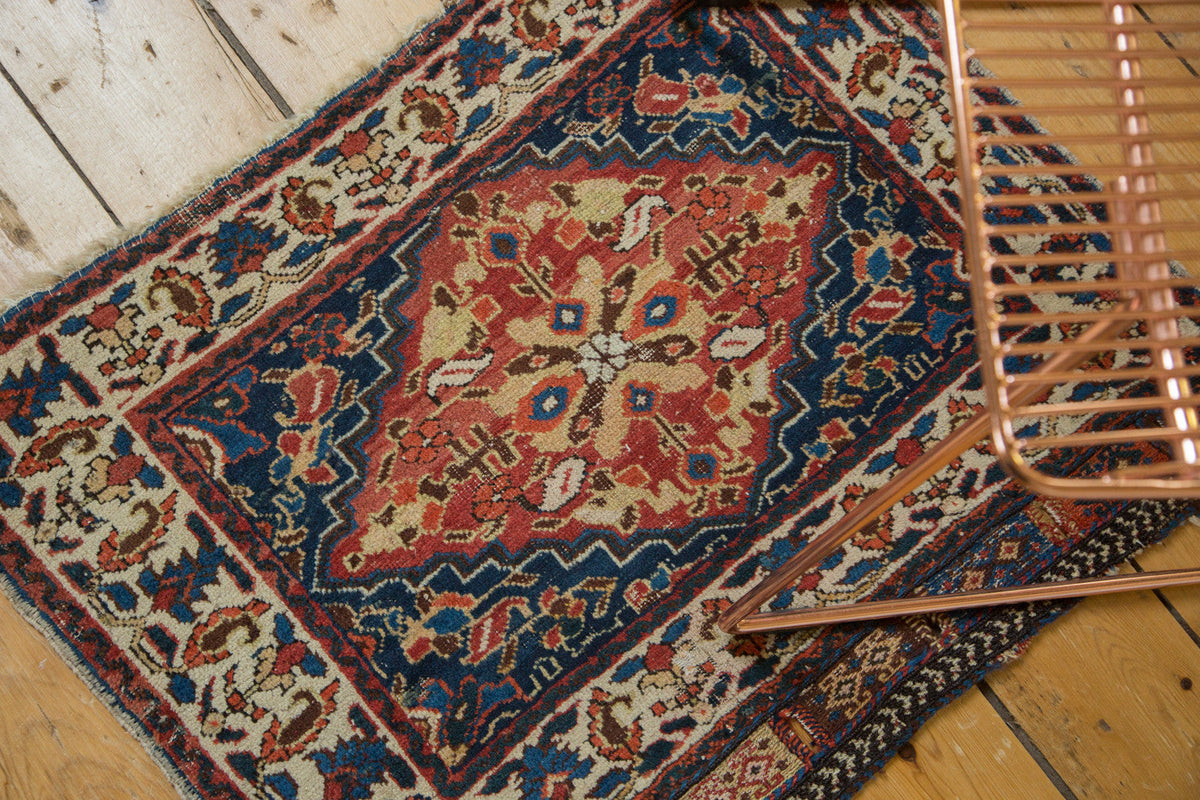 2x2.5 Antique West Persian Square Bag Face Rug Mat