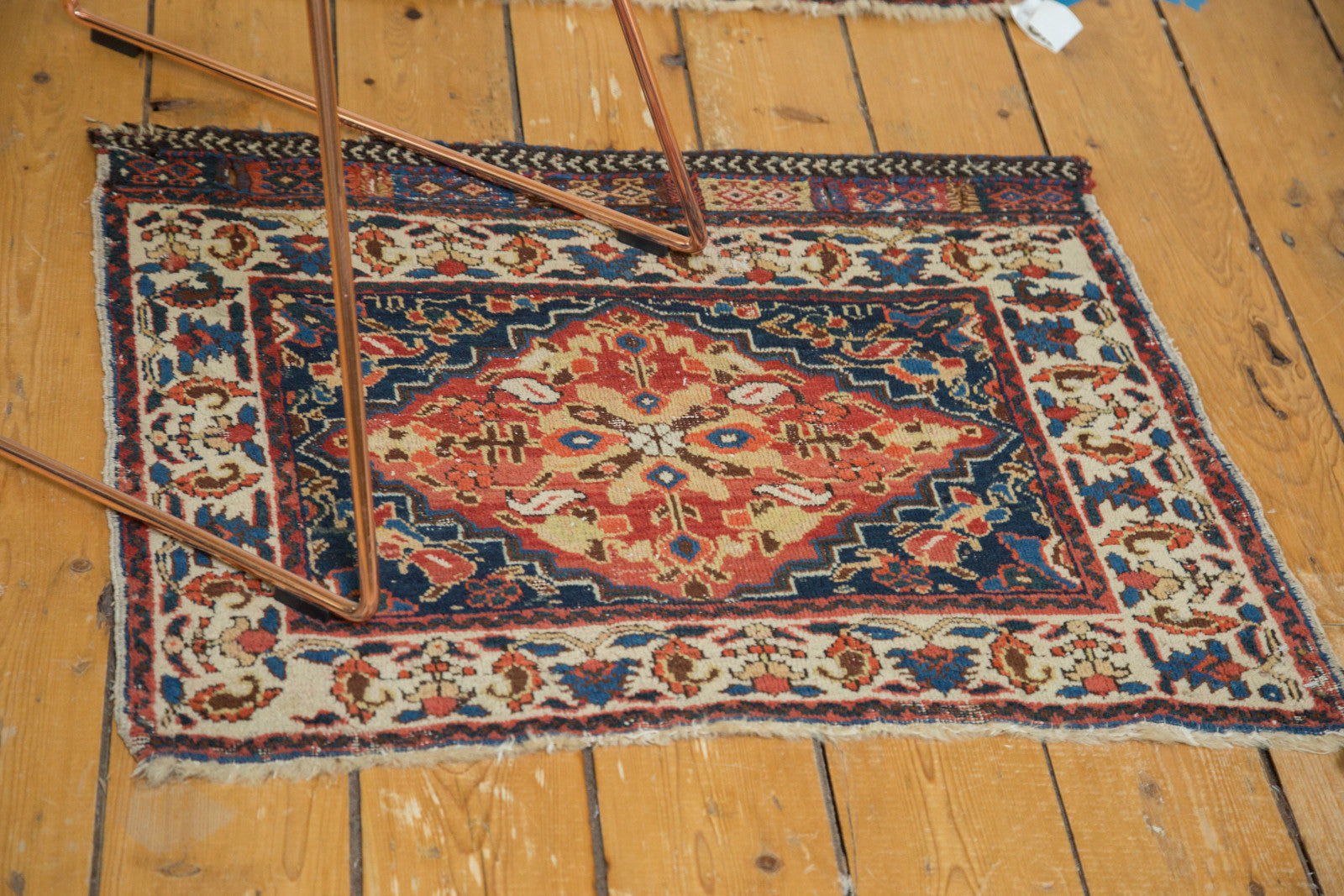 2x2.5 Antique West Persian Square Bag Face Rug Mat