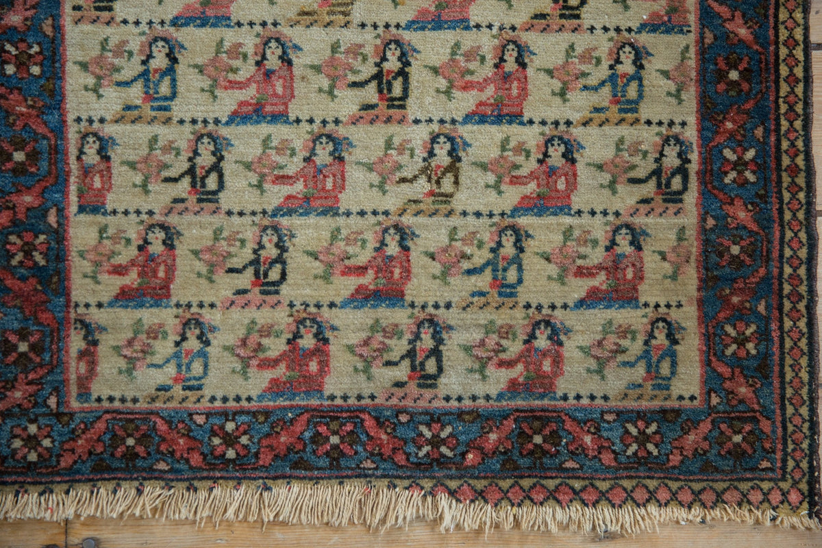 1.5x2.5 Vintage Bagface Northwest Persian Rug Mat
