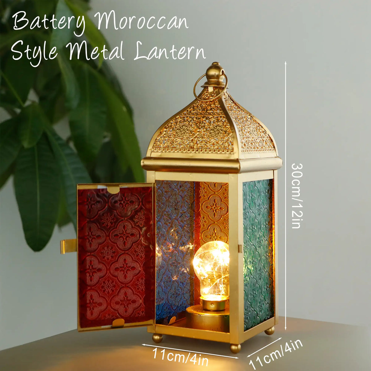 12'' Gold Moroccan Candle Lantern